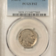 Half Dollars 1945-D WALKING LIBERTY HALF DOLLAR – NGC MS-65, FRESH GEM! Half Dollars 1945-D WALKING LIBERTY HALF DOLLAR – NGC MS-65, FRESH GEM!