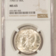 Buffalo Nickels 1926-S BUFFALO NICKEL – PCGS F-12, BETTER DATE! Buffalo Nickels 1926-S BUFFALO NICKEL – PCGS F-12, BETTER DATE!