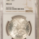 Early Commems 1952 WASHINGTON-CARVER COMMEMORATIVE HALF DOLLAR – PCGS MS-65, BLAST WHITE! Early Commems 1952 WASHINGTON-CARVER COMMEMORATIVE HALF DOLLAR – PCGS MS-65, BLAST WHITE!