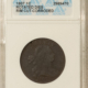 Buffalo Nickels 1914-S 1916-D 1916-S X2 BUFFALO NICKELS, LOT OF 4 – CIRCULATED! Buffalo Nickels 1914-S 1916-D 1916-S X2 BUFFALO NICKELS, LOT OF 4 – CIRCULATED!