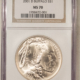 Bullion 2016-W WALKING LIBERTY CENTENNIAL GOLD – PCGS SP-70 100TH ANNIVERSARY 1ST STRIKE Bullion 2016-W WALKING LIBERTY CENTENNIAL GOLD – PCGS SP-70 100TH ANNIVERSARY 1ST STRIKE