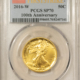 Lincoln Cents (Wheat) 1928 LINCOLN CENT – NGC MS-64 RB Lincoln Cents (Wheat) 1928 LINCOLN CENT – NGC MS-64 RB