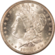 Dollars 1884-CC $1 MORGAN DOLLAR – UNCIRCULATED! CARSON CITY!