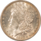 Dollars 1894-O $1 MORGAN DOLLAR – HIGH GRADE EXAMPLE! Dollars 1894-O $1 MORGAN DOLLAR – HIGH GRADE EXAMPLE!