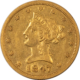$2.50 1856 $2.50 LIBERTY GOLD QUARTER EAGLE – HIGH GRADE EXAMPLE! $2.50 1856 $2.50 LIBERTY GOLD QUARTER EAGLE – HIGH GRADE EXAMPLE!