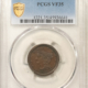 Bullion 1876 PROPOSED DESIGN STRUCK 2011 GEORGE T MORGAN 5 OZ SILVER-NGC UCAM GEM PROOF!