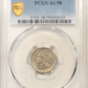 New Certified Coins 1887 THREE CENT NICKEL – ANACS VF-35, RARE BUSINESS STRIKE! New Certified Coins 1887 THREE CENT NICKEL – ANACS VF-35, RARE BUSINESS STRIKE!