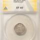 Jefferson Nickels 1954-S/D JEFFERSON NICKEL – PCGS MS-64, LUSTROUS! Jefferson Nickels 1954-S/D JEFFERSON NICKEL – PCGS MS-64, LUSTROUS!