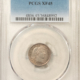 Barber Dimes 1896-O BARBER DIME – PCGS XF-45 CAC APPROVED! SUPER TOUGH! POP 3 @ CAC