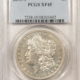 Dollars 1893-CC $1 MORGAN DOLLAR – PCGS XF-45, ATTRACTIVE KEY-DATE! CARSON CITY!