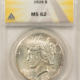 Dollars 1921 $1 MORGAN DOLLAR – NGC MS-64, FATTIE HOLDER, PRETTY & PREMIUM QUALITY!