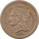 Indian 1869/69 INDIAN CENT – NICE PLEASING CIRCULATED EXAMPLE! STRONG DETAILS! Indian 1869/69 INDIAN CENT – NICE PLEASING CIRCULATED EXAMPLE! STRONG DETAILS!