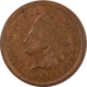 New Store Items 1871 THREE CENT NICKEL – HIGH GRADE CIRCULATED EXAMPLE! SCARCER DATE! New Store Items 1871 THREE CENT NICKEL – HIGH GRADE CIRCULATED EXAMPLE! SCARCER DATE!