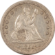 Liberty Seated Quarters 1853 SEATED LIBERTY QUARTER ARROWS & RAYS – HIGH GRADE, NEARLY UNC BUT CLEANED Liberty Seated Quarters 1853 SEATED LIBERTY QUARTER ARROWS & RAYS – HIGH GRADE, NEARLY UNC BUT CLEANED