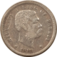 $1 1851 TYPE 1 $1 GOLD DOLLAR – HIGH GRADE EXAMPLE!