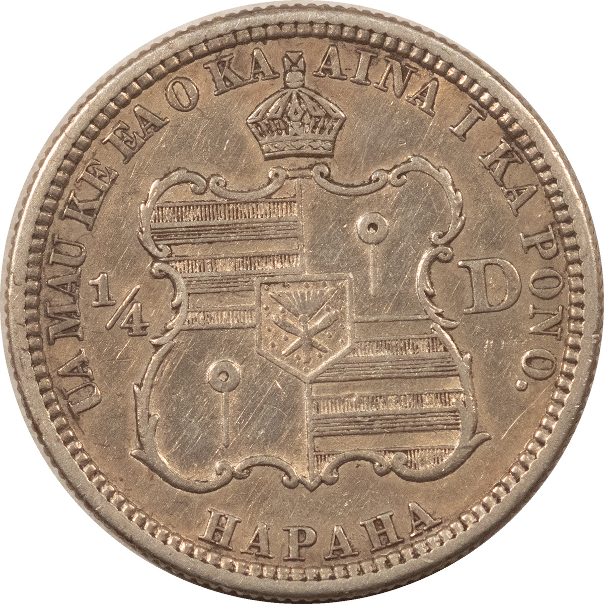 1883 KINGDOM OF HAWAII 25 CENTS – MID-GRADE EXAMPLE WITH MINOR
