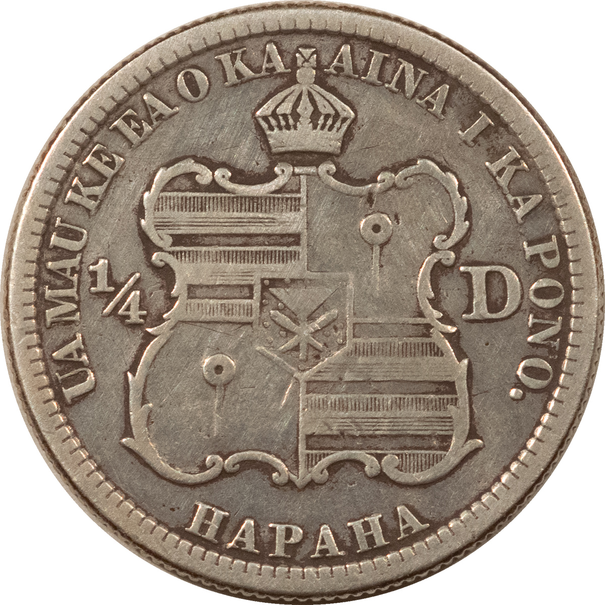 8878 外国切手 1893年 アメリカハワイ暫定政府 田型加刷 激レア 1883 KINGDOM OF HAWAII 25 CENTS – HIGH GRADE CIRCULATED EXAMPLE