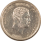 Hawaii/U.S. Territory Coins 1883 KINGDOM OF HAWAII 25 CENTS – HIGH GRADE CIRCULATED EXAMPLE, CLEANED!