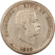 Hawaii/U.S. Territory Coins 1883 KINGDOM OF HAWAII 25 CENTS – HIGH GRADE CIRCULATED EXAMPLE, CLEANED!