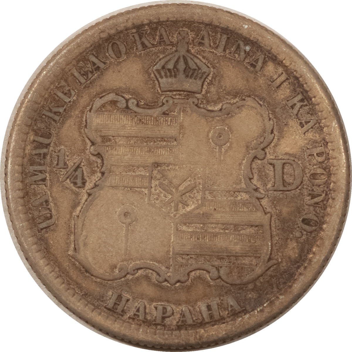 1883 KINGDOM OF HAWAII 25 CENTS – PLEASING CIRCULATED EXAMPLE