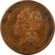 Dollars 1904-S $1 MORGAN DOLLAR – PCGS AU-50, LUSTROUS, TOUGH DATE!
