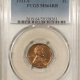 Capped Bust Dimes 1820 CAPPED BUST DIME, SMALL O – PCGS F-12 NICE PLEASING EXAMPLE!