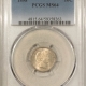 Capped Bust Dimes 1820 CAPPED BUST DIME, SMALL O – PCGS F-12 NICE PLEASING EXAMPLE!