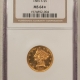 Dollars 1903-S $1 MORGAN DOLLAR – PCGS XF-40 NICE ORIGINAL, TOUGH DATE!