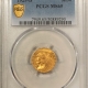 $2.50 1906 $2.50 LIBERTY GOLD QUARTER EAGLE – PCGS MS-65, MARK-FREE GEM! $2.50 1906 $2.50 LIBERTY GOLD QUARTER EAGLE – PCGS MS-65, MARK-FREE GEM!