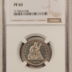 Draped Bust Half Cents 1803 DRAPED BUST HALF CENT – ANACS VG-8, WHOLESOME & NICE! Draped Bust Half Cents 1803 DRAPED BUST HALF CENT – ANACS VG-8, WHOLESOME & NICE!