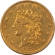 $5 1834 $5 CLASSIC HEAD GOLD HALF EAGLE – HIGH GRADE CIRCULATED EXAMPLE!