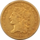 $5 1835 $5 CLASSIC HEAD GOLD HALF EAGLE – HIGH GRADE EXAMPLE! LIGHTLY CLEANED!