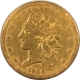 $5 1836 $5 CLASSIC HEAD GOLD HALF EAGLE – PLEASING CIRCULATED EXAMPLE!