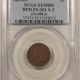 Indian 1868 INDIAN CENT – PCGS XF-45 CHOCOLATE BROWN & PQ!