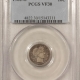 Barber Dimes 1898-O BARBER DIME – NGC VF-30, SUPER FRESH!