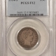 $20 1890-CC $20 LIBERTY DOUBLE EAGLE GOLD – NGC AU DETAILS CLEANED, CARSON CITY! $20 1890-CC $20 LIBERTY DOUBLE EAGLE GOLD – NGC AU DETAILS CLEANED, CARSON CITY!