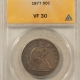 Half Dollars 1858 SEATED LIBERTY HALF DOLLAR – ANACS AU-50, NICE LOOK Half Dollars 1858 SEATED LIBERTY HALF DOLLAR – ANACS AU-50, NICE LOOK