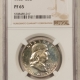 Franklin Halves 1952 PROOF FRANKLIN HALF DOLLAR – PCGS PR-66, WHITE!