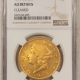 Barber Quarters 1914-S BARBER QUARTER – PCGS F-12, TOUGH DATE! PERFECT!