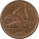 Buffalo Nickels 1926-S BUFFALO NICKEL – HIGH GRADE CIRCULATED EXAMPLE!