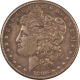 Dollars 1892-S $1 MORGAN DOLLAR – PLEASING CIRCULATED EXAMPLE! TOUGH DATE! Dollars 1892-S $1 MORGAN DOLLAR – PLEASING CIRCULATED EXAMPLE! TOUGH DATE!