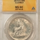 Dollars 1878-CC $1 MORGAN DOLLAR – PCGS MS-64, 100% WHITE & FROSTY! CARSON CITY!