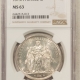 $5 1857 $5 LIBERTY GOLD HALF EAGLE, NO MOTTO HIGH GRADE EXAMPLE! LOW MINTAGE 98,188 $5 1857 $5 LIBERTY GOLD HALF EAGLE, NO MOTTO HIGH GRADE EXAMPLE! LOW MINTAGE 98,188