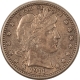 New Store Items 1920-D STANDING LIBERTY QUARTER – PLEASING CIRCULATED EXAMPLE! New Store Items 1920-D STANDING LIBERTY QUARTER – PLEASING CIRCULATED EXAMPLE!