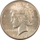 Dollars 1904-S $1 MORGAN DOLLAR – HIGH GRADE CIRCULATED EXAMPLE!