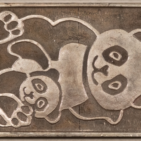 Bullion PANDA AMERICA PANDA-GRAMS 1 OZ .999 SILVER BAR – VINTAGE AS MADE, ORIGINAL!