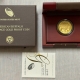 American Gold Eagles, Buffaloes, & Liberty Series 2015 AMERICAN BUFFALO ONE OUNCE GOLD PROOF COIN, ORIGINAL BOX/CERT-A FRESH GEM!