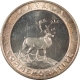 Bullion 1973 THANKSGIVING TERCENTENNARY 1 OZ .999 SILVER BAR DBL MCMINT, BU VINTAGE FLIP