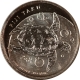 Bullion 2013 $2 FIJI TAKU 1 OZ SILVER HAWKSBILL TURTLE .999, GEM BRILLIANT UNCIRCULATED! Bullion 2013 $2 FIJI TAKU 1 OZ SILVER HAWKSBILL TURTLE .999, GEM BRILLIANT UNCIRCULATED!