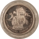 Bullion SILVERTOWNE SAINT GAUDENS DESIGN 1 OZ .999 SILVER ROUND – GEM UNCIRCULATED!